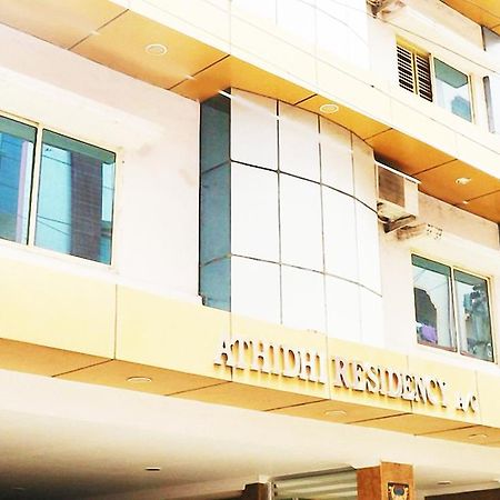 Отель Athidhi Residency Тирупати Экстерьер фото