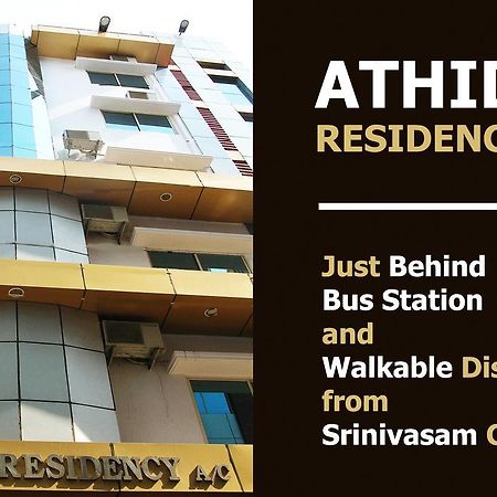 Отель Athidhi Residency Тирупати Экстерьер фото