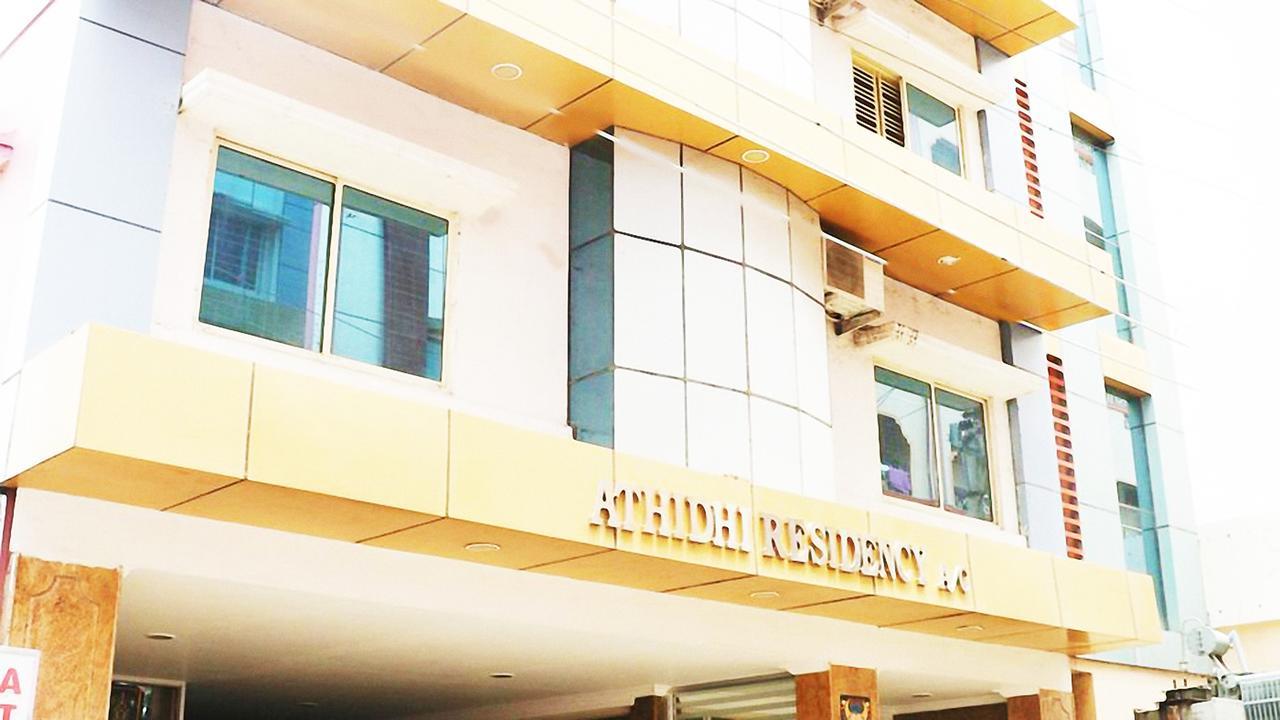 Отель Athidhi Residency Тирупати Экстерьер фото